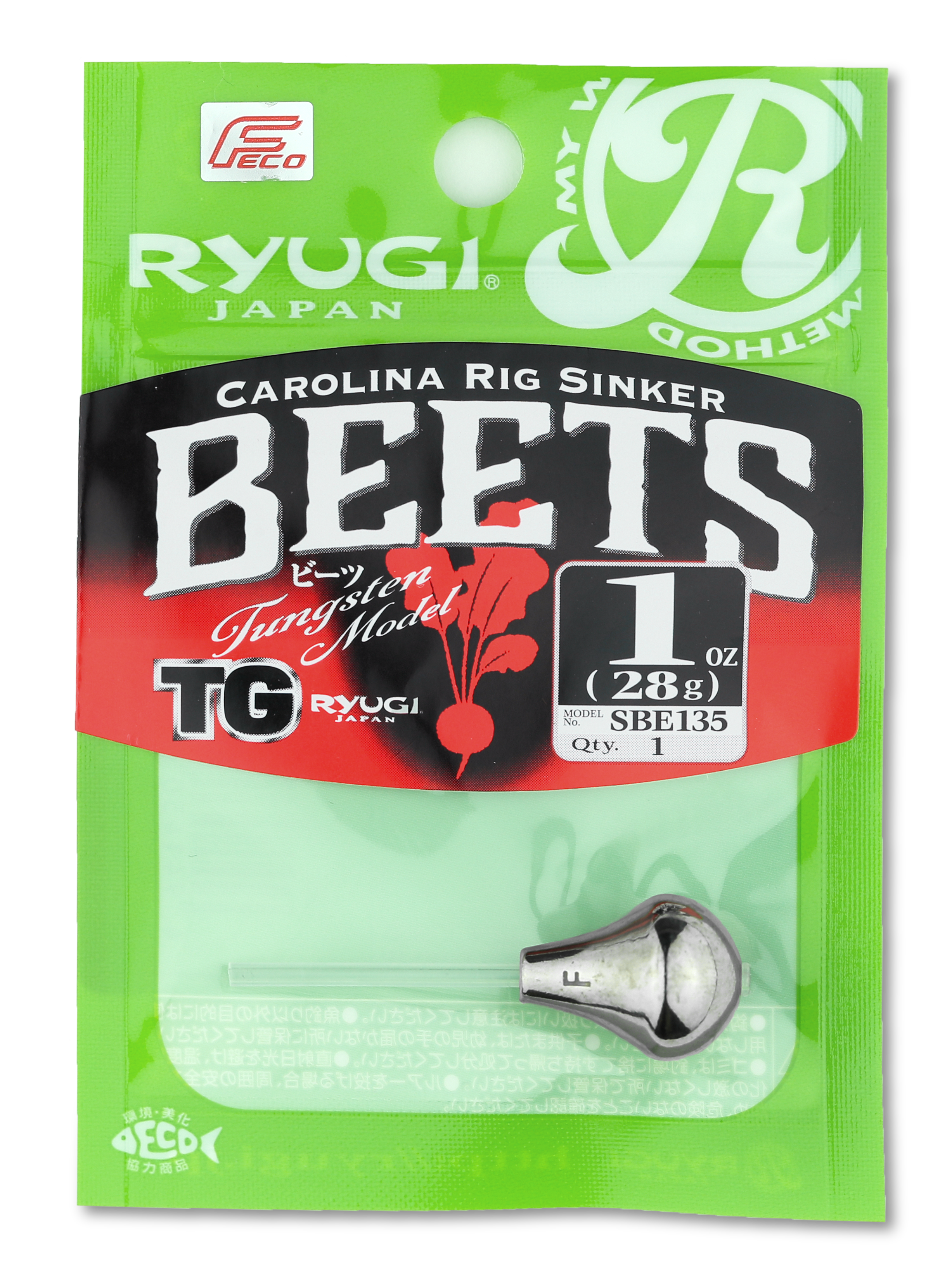 Beets Tg バス釣りのタックル Ryugi リューギ Beets Tg バス釣りのタックル Ryugi リューギ